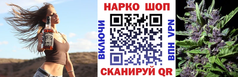 Цена Краснозаводск ГАШИШ Каннабис Альфа ПВП МЕФ