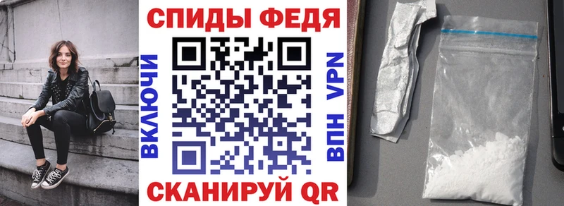 АМФЕТАМИН Premium Краснозаводск