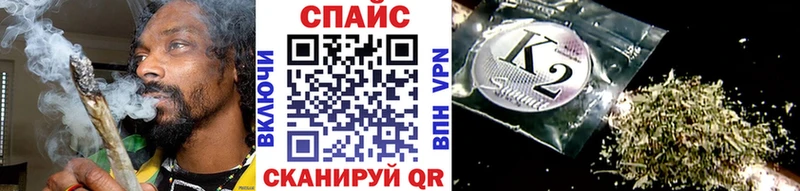 купить наркоту  Краснозаводск  БУТИРАТ 99% 