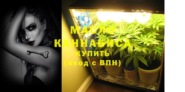 а пвп мука Киреевск