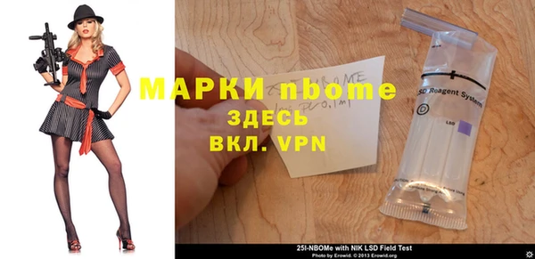 а пвп мука Киреевск