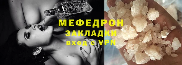 ПСИЛОЦИБИНОВЫЕ ГРИБЫ Киренск