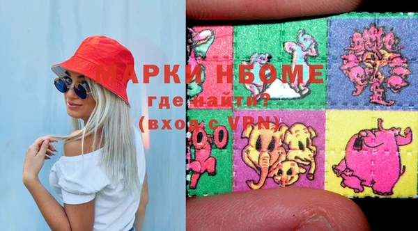 а пвп мука Киреевск