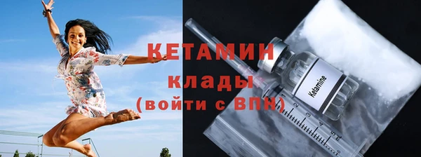 ПСИЛОЦИБИНОВЫЕ ГРИБЫ Киренск