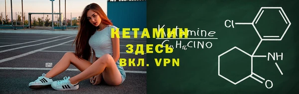 а пвп мука Киреевск