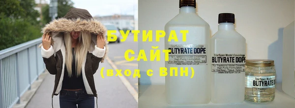 прущий лед Кодинск