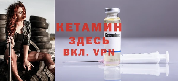 ПСИЛОЦИБИНОВЫЕ ГРИБЫ Киренск