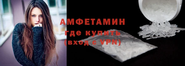 а пвп мука Киреевск