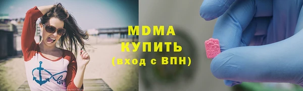 а пвп мука Киреевск