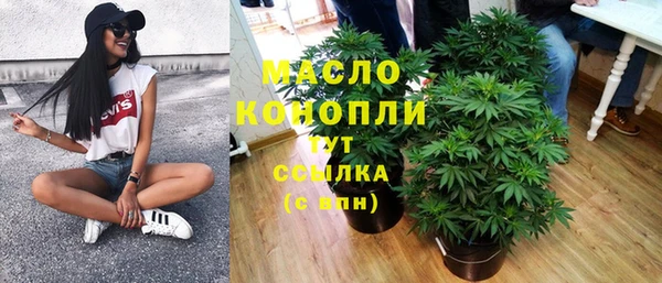 а пвп мука Киреевск