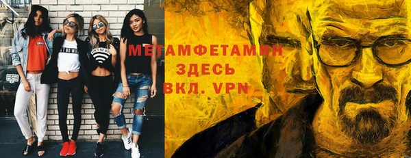 COCAINE Карпинск