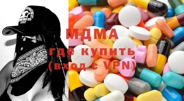а пвп мука Киреевск
