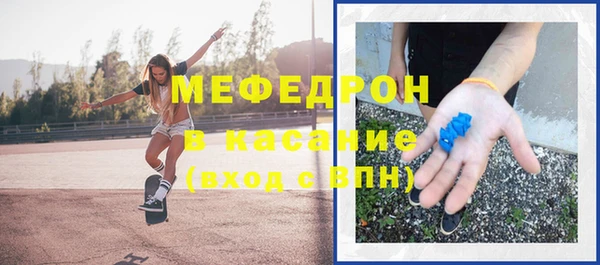 а пвп мука Киреевск