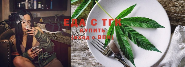 COCAINE Карпинск