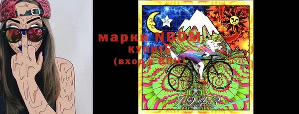 а пвп мука Киреевск