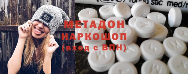 соль курить ск Карталы