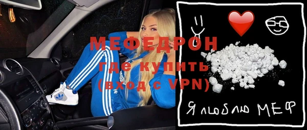 ПСИЛОЦИБИНОВЫЕ ГРИБЫ Киренск