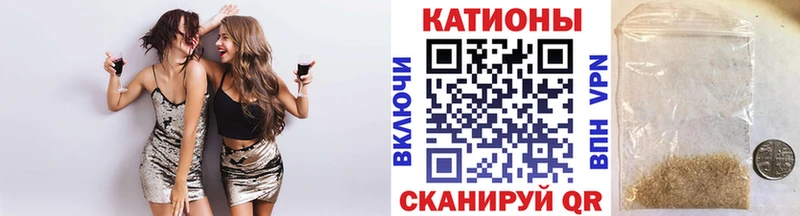 Мефедрон VHQ  hydra как зайти  Краснозаводск 