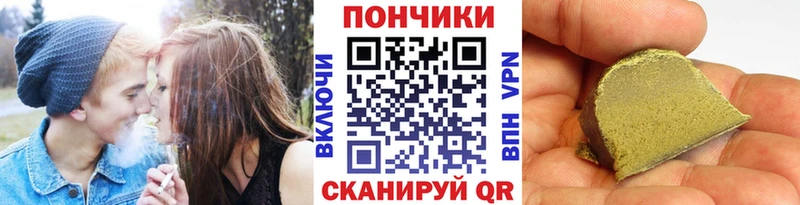 Марихуана план  как найти наркотики  Краснозаводск 